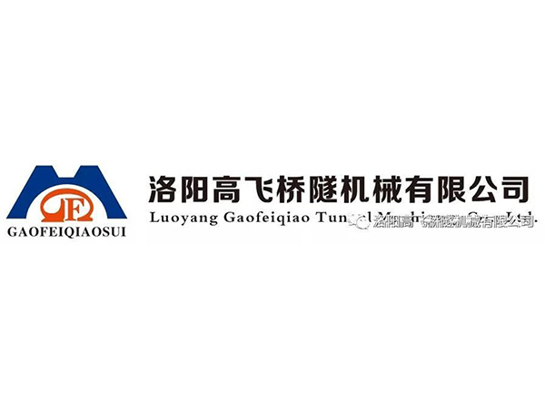 喜訊！熱烈祝賀我司入選“2022年河南省第五批省級(jí)工業(yè)設(shè)計(jì)中心”