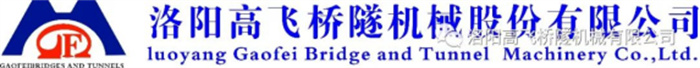 玉磨鐵路尚崗號(hào)隧道正洞掘進(jìn)過(guò)半 為按期貫通奠定基礎(chǔ)